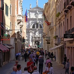 Torino Hotel Venezia